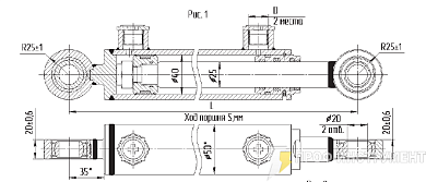 Гидроцилиндр МС40/25х70-3(4).11(260)