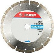 Диск сегментный отрезной по бетону Зубр 36650-200