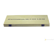 Штангенциркуль ШЦ-2-1600 0,1 губ. 125мм ЧИЗ