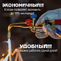 Пропановый резак Донмет Р1 150П 6/6