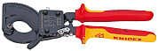 Резак для кабелей (по принципу трещоточного ключа) KNIPEX 95 36 280 KN-9536280