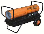 Тепловая  дизельная пушка Аврора ТК-70000