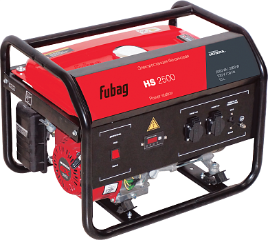 Бензиновый генератор FUBAG HS 2500